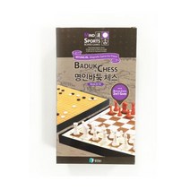 명인랜드 바둑체스 M-150