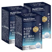뉴트리딘 프리미엄 눈 건강 루테인 골드 플러스, 60정, 3개