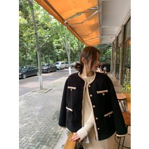 태풍의 신부 18회 박하나 오승아 옷 배그린 재킷 내 눈에 콩깍지 26회 배누리 최윤라 이영이 김해미 차윤희 경숙 이아현 서화경 강은진 김가란 재킷 드라마 43회 44회 45회