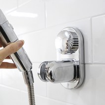 간편 부착 각도조절 욕실 샤워기 걸이 홀더 거치대, 1개