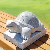 애석 돌거북 30cm 돌거북이 장수 풍수 석재 거북
