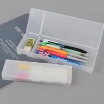 대학생용 플라스틱 심플 여닫이 필통 메모용 화구 고등학생, 소