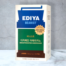 이디야 비니스트 디카페인 100+30