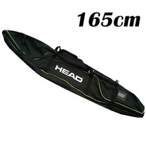 헤드 스키 폴 팩 겨울 스노우 부츠 휴대용 캐리 숄더 핸드 백 더블 보드 케이스 커버 165cm 175cm 1 세트, [04] Green Board Bag165cm