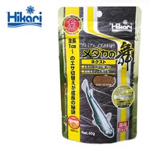 히카리 메다카 넥스트 (미디움) 40g 메다카 준성어용 어항 사료 새우 베타 구피 먹이 사료, 단품