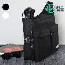 중학생 고등학생 공용 학원 학교 새학기 보조 가방