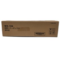 신도리코 N500 정품폐토너통 (WX-104), 1개, 검정