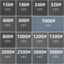 XCAN-사포 세트 물 건조 샌딩 페이퍼 9x3.6 인치 목재 금속 자동차 연마용 연마 샌더 페이퍼, 06 15pcs Set