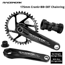 크랭크 암 세트 자전거 Racework mtb 체인 링 커넥팅로드 부품 용 중공 통합, 08, 쇼로