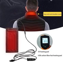 20x10cm 5v usb 전기 가열 패드 마우스 패드 가열 매트 따뜻한 담요 온난화 어깨 목 허리 허리 복부 쿠션, 없음