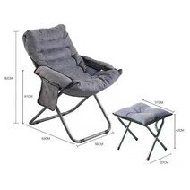 1인용 방석 간이 캠핑 등받이 접이식 스툴 의자 좌식, M