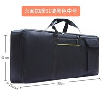 전자올겐 디지털 피아노 입문 키보드 전문 음악 신디사이저 미디 컨트롤러 61 악기, 가방만