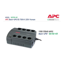 무정전 전원공급장치 UPS Back-UPS 700VA/405W 전력공급배터리 BE700-KR APC