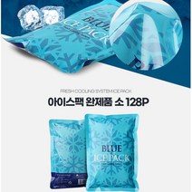 돼지 고기 아이스 박스 냉매제 젤 택배아이스박스 미니아이스팩, 상품선택, 완제품소 140P