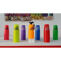 스피드스택스 컵(퀵홀드미포함), 오렌지