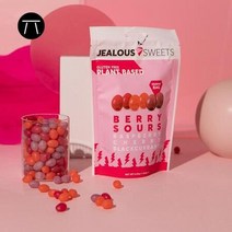 젤러스스윗 베리사워 젤리 비건 젤리빈 다이어트 간식 125g, 상세페이지 참조