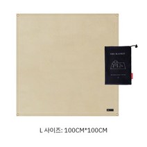 방염 원단 시트 매트 등산 캠핑 방염포 재질 화재 방지 방화포 난연 화로대, 대