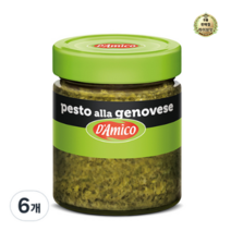 다미코 바질 페스토(130G), 130g, 12개