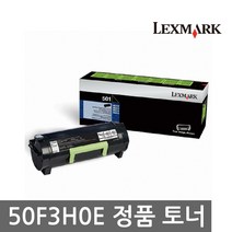 렉스마크 50F3H0E 표준용량 MS310d MS312dn MS410dn MS510dn MS610de 정품토너, 50F3H0E [표준용량]_5K, 없음