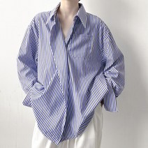 면 스트라이프 Y 남자 논아이론 난방 민트색 셔츠 린넨 파란색 여성 삼색 오버핏 빅사이즈 남성