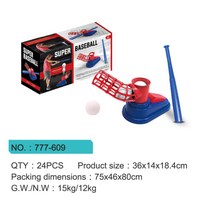 국경 간 뜨거운 판매 어린이 야구 봉사 운동기 야외 활동 스포츠 피트니스 스포츠 야구 런처 장난감, 발 스테핑