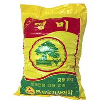 유박 (영비) 8kg 분재 고형유박 비료 웃거름 퇴비 - 230202978EA, 본상품선택