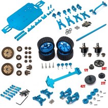 wltoys a949 a959 a969 a979 a959-b a969-b a979-b rc 자동차 예비 부품 자동차 바닥 a949-23a959-b-27 업그레이드 금속 차동, csq 18001 18007, csq 18001 18007