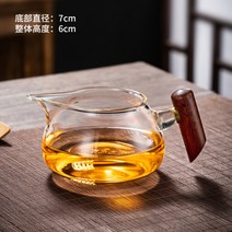 숙우 스테인리스 스틸 거름망 유리숙우 필터내장 유리 티포트 찻주전자, a형나무자루공잔[320ml]싱글컵