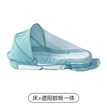 아기 신생아 침대 휴대용 여행 구토 방지, 휴대용 스타일 프레쉬 그린+어닝모기장일체형