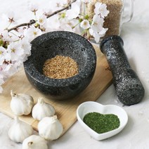GY 자연석 흑진주 빗금 돌절구 절구공이 세트 3종 이유식 깨 통후추 갈이 마늘다지기, 중