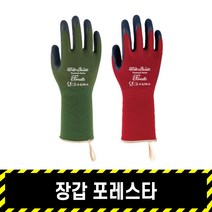 장갑 토와 포레스타 / 원예 가든 다목적 마이크로 피니쉬코팅 버건디 그린, S