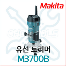 마끼다 M3700B 유선 트리머, 1개