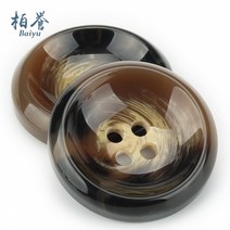 단추 옷 코트 셔츠 남방 원피스 DIY 패딩 카라 022, 21mm6_가벼운 커피 꽃 5개와 흰색 꽃 5개