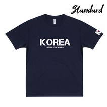 인기 koreanart 추천순위 TOP100 제품들