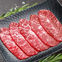 미국산 부채살 슬라이스 1kg 2kg 소포장 냉동 소고기 불고기 샤브샤브 육전 구이용 수입, (300g)
