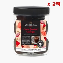 Valrhona Guanaja Melting Heart 발로나 과나자 멜팅 하트 80g 2팩