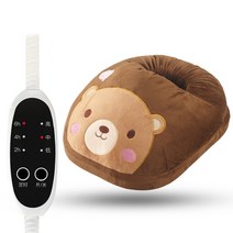 사무실다리난로 접이식 히터패드 다리히터 발난로 따뜻한 슬리퍼 발 난방 장갑 전기 패드 겨울 손 발을, 06 Smart control A_04 AU