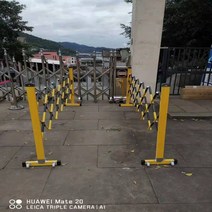 스텐 접이식 자바라대문 바리게이트 이동식 안전 전원 유리 강철 절연 난간 경고 관형, 1.22 쌀-o27