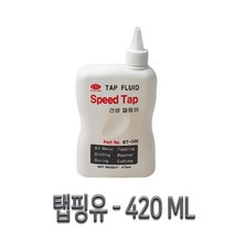 이레산업 건성 탭핑유 420ml ST-502, 1개