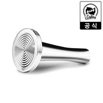 아이카필라스 돌체구스토 호환 리필캡슐용 탬퍼, 단품