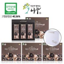 HACCP 가을 추석 블랙푸드 / 첨가물 없는 의성 유기농 흑마늘스틱 (10g X 30포) 1박스 + 선물용 쇼핑백증정, 4박스, 30포