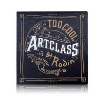 투쿨포스쿨 아트클레스 바이 로댕 쉐딩 9.5g 클래식, 단품, 단품