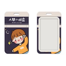 비닐홀더 밥 캠퍼스 카드교정 명찰 공장간판 버스 지하철 보호케이스 목걸이 트로스티링 포함 알바 인 2826044886, 카드 케이스 _목걸이 긴 밧줄, 약삭빠르다 T31