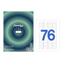 키밍 / 폼텍 LS-3676 분류표기용라벨 잉크젯 라벨 76칸100매, 단일, 본품