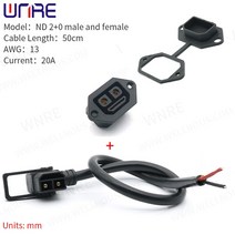 전기자전거 전기자전거렌탈 2+ 6 0 스쿠터 소켓 전기 자전거 충전 포트 49CM 케이블 E-BIKE 배터리 커넥터, 05 2 0 male female cap, 02 2 pcs