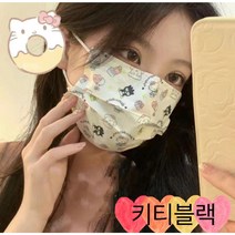 키티 캐릭터 성인 일회용 개별포장 마스크 예쁜 마스크 30매 50매 멜트블로운 3중필터, 키티핑크리본