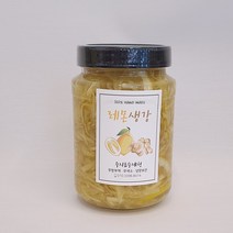 레몬생강청.레몬진저청, 450g