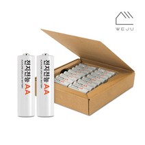 [위주]전지전능 알카라인 건전지 AA 32개입, 1개