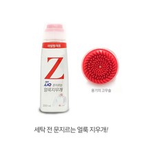 셔츠카라 소매얼룩 애벌빨래 세탁세제 묵은때 소매때 옷깃 찌든때 흰색의류 땀자국 셔츠소매, 1개, 애경 리큐Z 얼룩지우개200ml