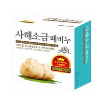 무궁화 때비누 목욕비누 사해소금 100g
